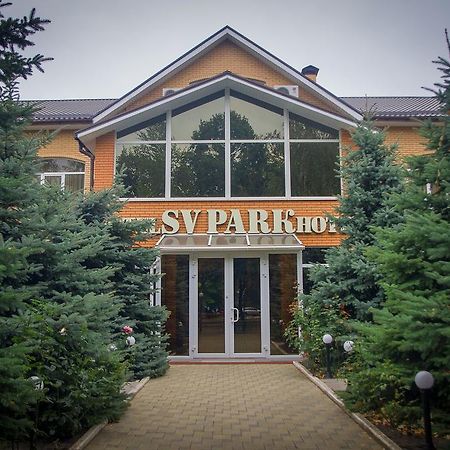 Sv Park Hotel Kharkiv Exterior photo