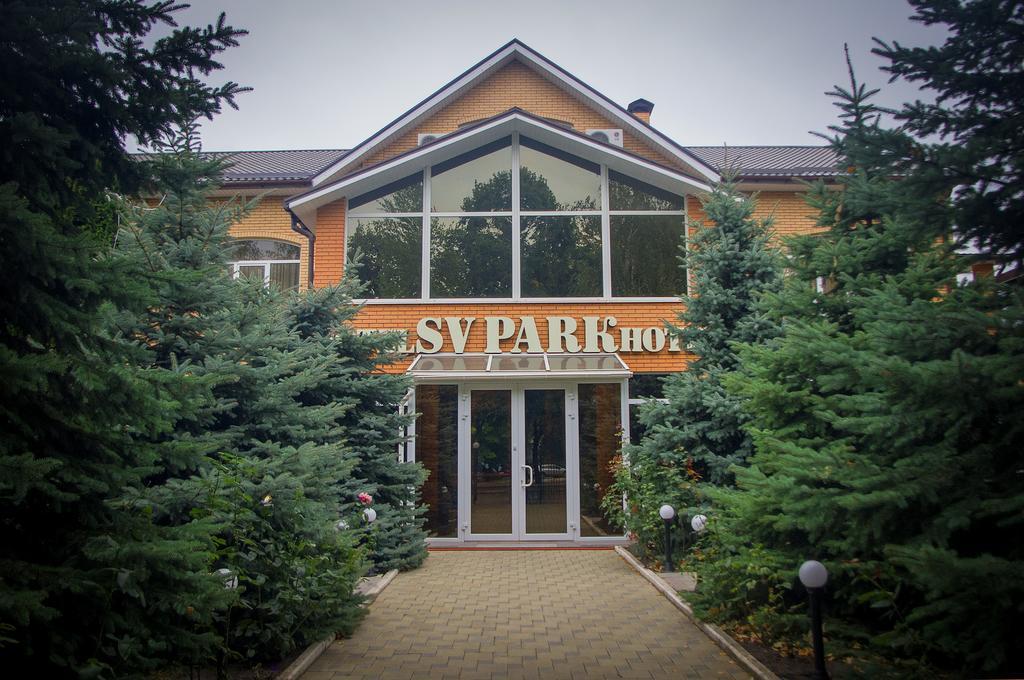 Sv Park Hotel Kharkiv Exterior photo