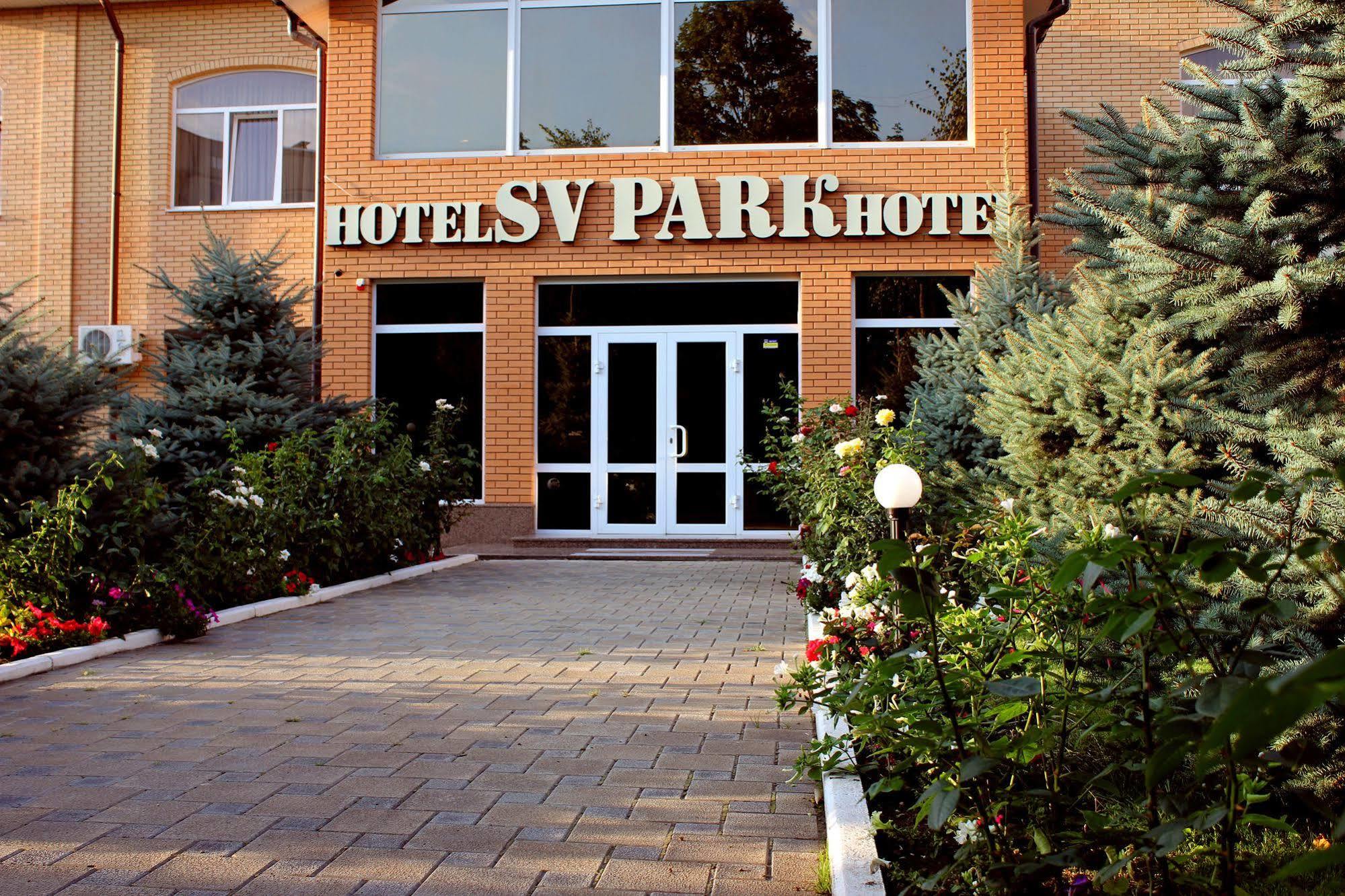 Sv Park Hotel Kharkiv Exterior photo